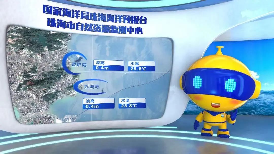 微信图片_20230413150759.jpg