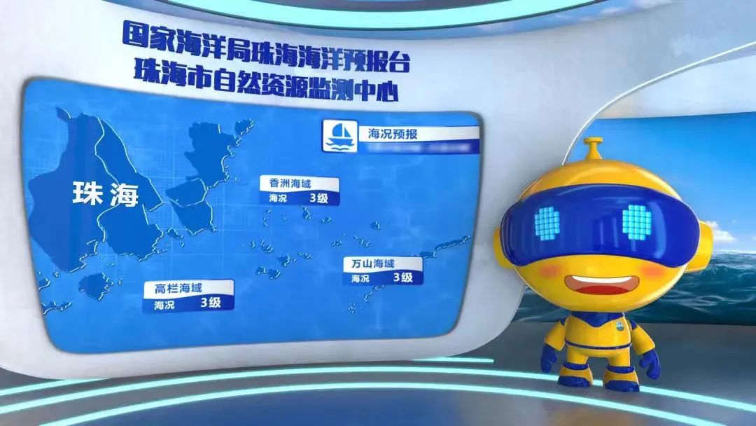 微信图片_20230413150746.jpg
