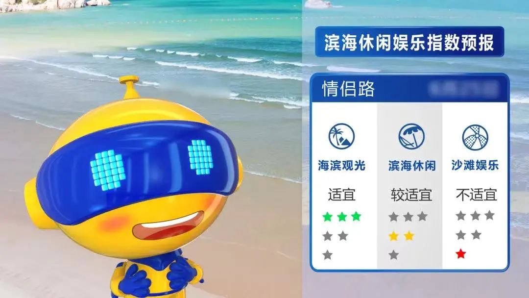 微信图片_20230413150807.jpg