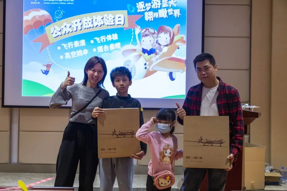 微信图片_20230413104740.jpg