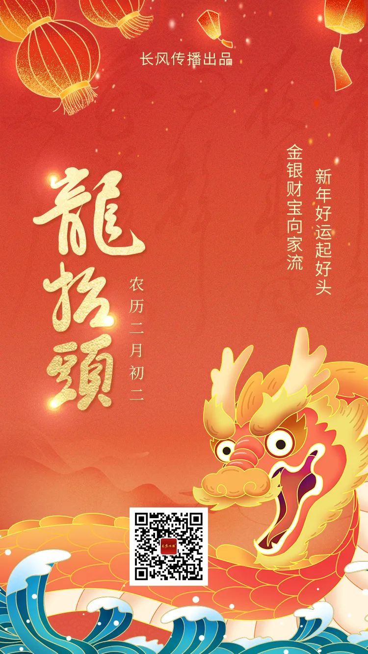 微信图片_20230515160830.jpg