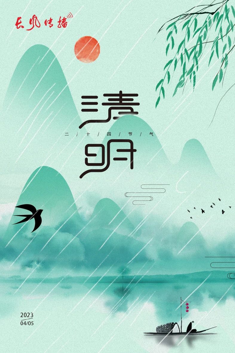 微信图片_20230515153019.jpg