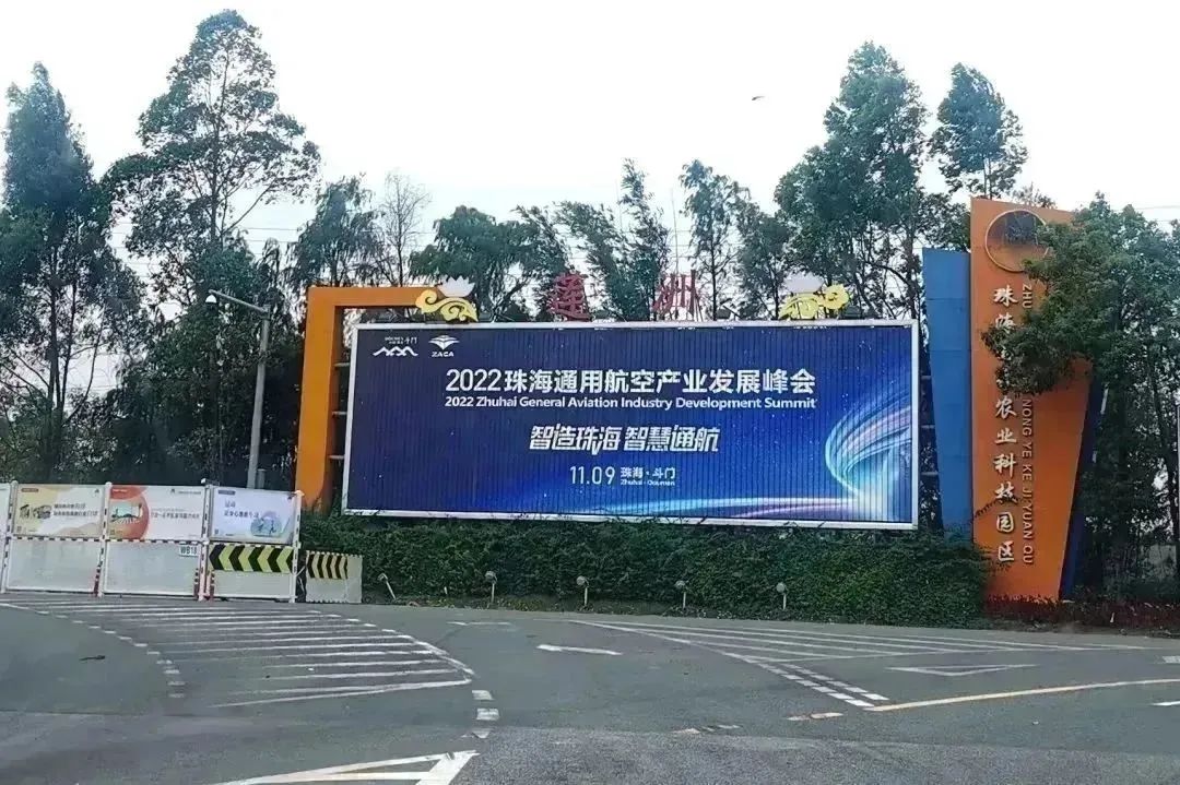 微信图片_20230413174028.jpg