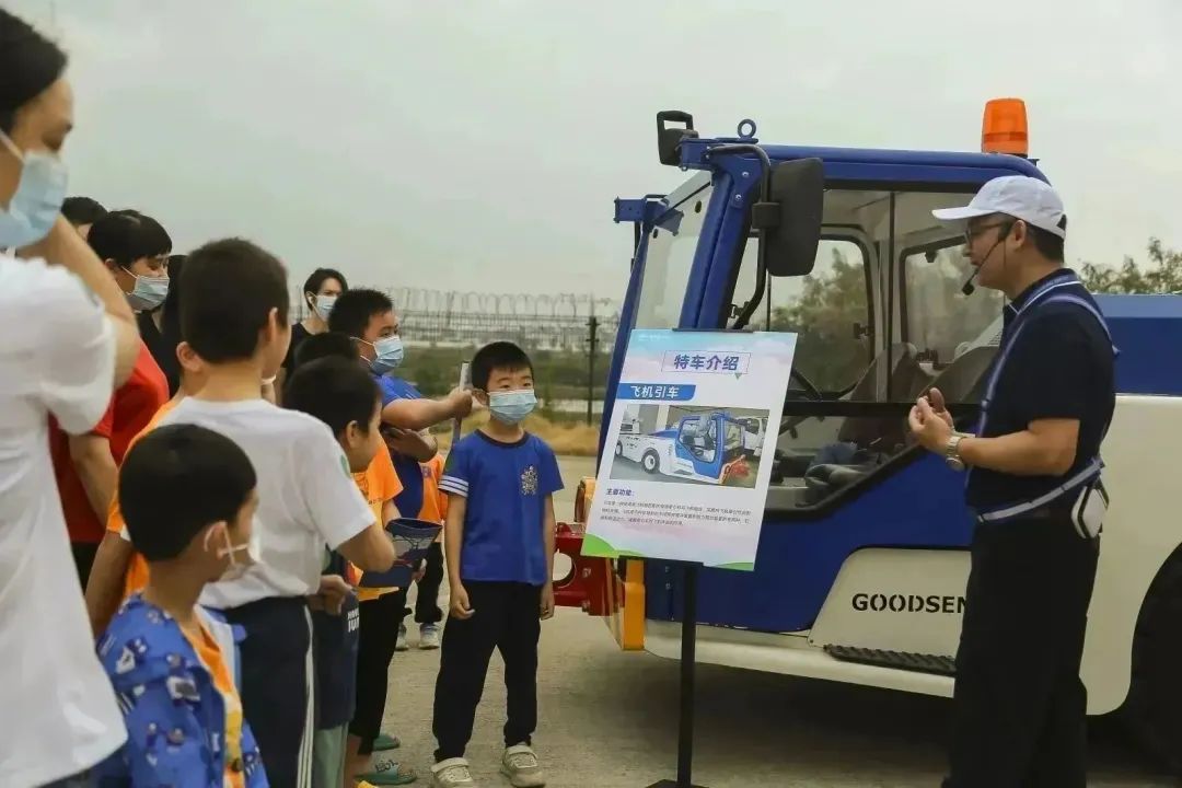 微信图片_20230413104717.jpg