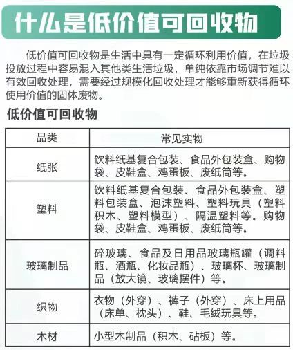 微信图片_20230515163459.jpg