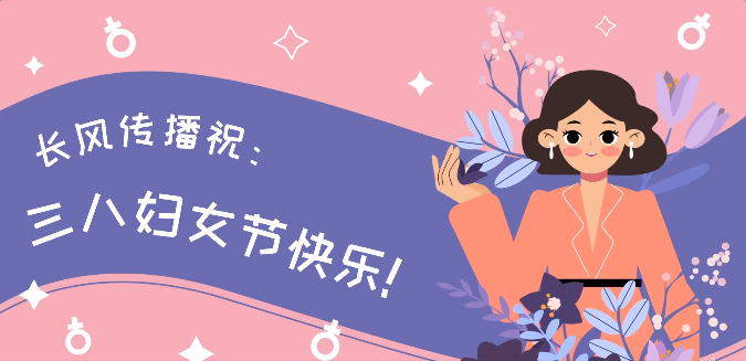 微信图片_20230515155620.png