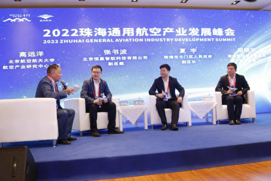 微信图片_20230413174009.png